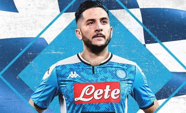 Cessione Manolas Napoli