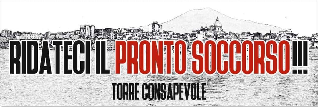 Paesi Vesuviani, si amplia la protesta per la riapertura del pronto soccorso