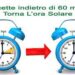 A fine mese il cambio dell’ora, ma a quando l’abolizione??