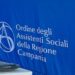 IL FORUM. Piano Nazionale di Ripresa e Resilienza: in campo l’Ordine degli Assistenti sociali della Campania