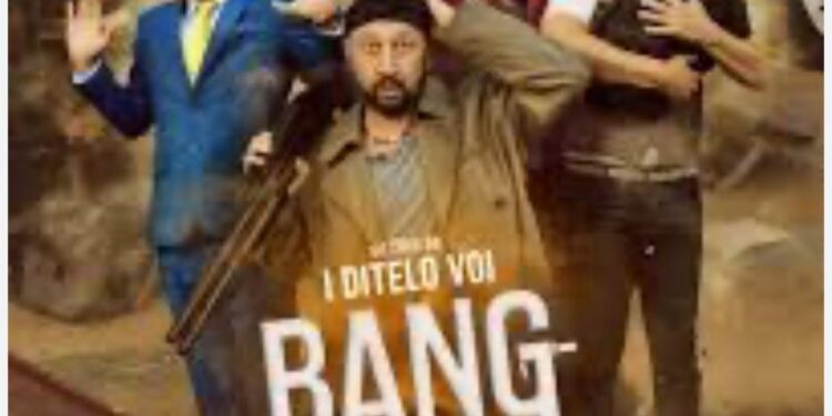 I Ditelo Voi su Prime Video con il loro film