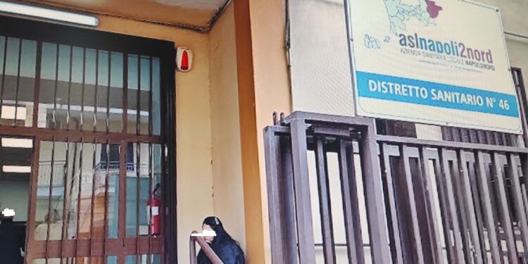 Al distretto sanitario 46 via libera per il nuovo percorso assistenziale di laserterapia