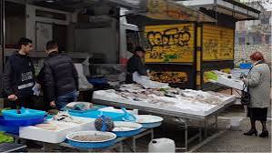 Torre Del Greco , controlli al mercato civico del pesce