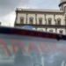 Napoli, brogli sul reddito d’inclusione , arresti
