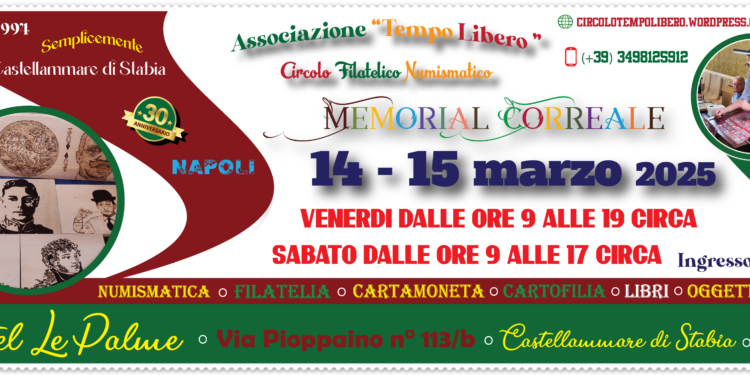 Castellamare di Stabia: 65^ Mémorial Correale, evento legato al mondo dei collezionisti
