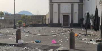 San Martino : off limits per la festa della notte prima degli esami