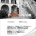 Sant’Arpino: In occasione della sagra del Casatiello, la collettiva d’arte “PARTEcipazione”