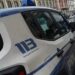 Pozzuoli: Custodiva in casa , munizioni e droga