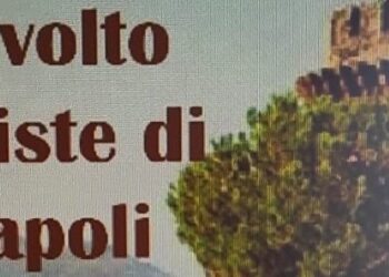 CULTURA. “Il volto triste di Napoli”: è il nuovo libro di Assunta Rocco Iannucci