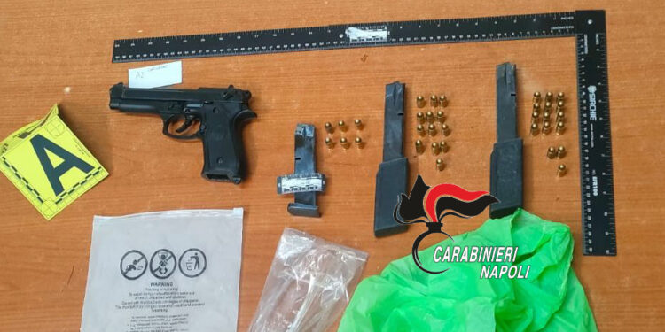 Sant’Antonio Abate: Carabinieri trovano zaino con armi e proiettili in un terreno di Via Nocerelle