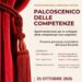 Frattamaggiore: Il Durante punta sul Teatro, evento il 21 ottobre