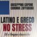CULTURA. “Latino e greco no stress. IA e lingue classiche”: ecco il libro di Giuseppina Capone e Corinna Zaffarana